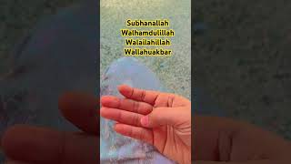 Download lagu kun fayakun #zikir #shortsfeed #zikiristigfar mp3 Download lagu kun fayakun #zikir #shortsfeed #zikiristigfar mp3