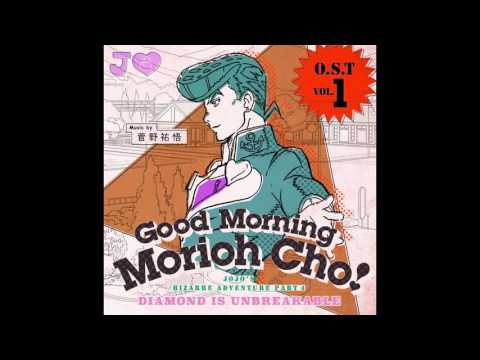 JoJo's Bizarre Adventure: Diamond is Unbreakable OST - The Fate Which Still Remains