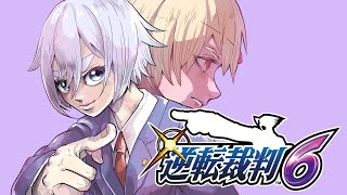 #28【逆転裁判6】なるほどくん物語最終章