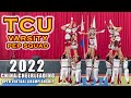 TCU Varsity Pep Squad - 2022 China Cheerleading Open Virtual Championship