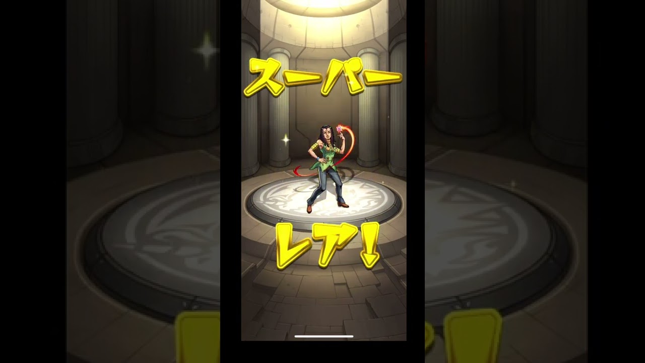 ジョジョコラボ20連してみた！時間の都合上20連目だけ笑