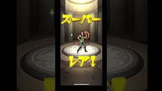 ジョジョコラボ20連してみた！時間の都合上20連目だけ笑
