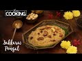 Sakkarai Pongal Sweet Pongal Recipe Pongal Special Sankranti Special