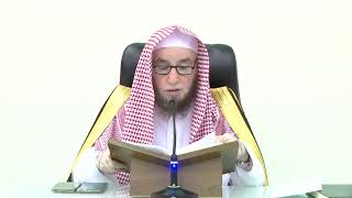 صورة 64- شرح الإتقان في علوم القرآن للسيوطي | ١٤٤٥/٣/٢٤ |جامع البابطين الشرح الثالث| الشيخ أ.د يوسف الشبل