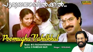Poomukha Vathilkkal Sneham  Vidarthunna Full Video