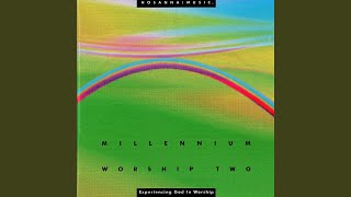 How Good and Pleasant