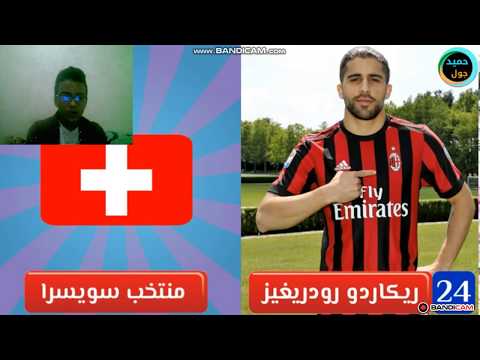 hal montakhabat ala"bine