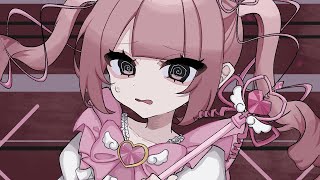 Cover art for Hopeless Magical girl