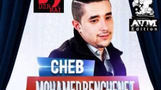 Mohamed Benchenet   Marahach Ghaya