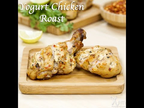 download lagu mp3 mp4 Chicken Marinade Yoghurt, download lagu Chicken Marinade Yoghurt gratis, unduh video klip Chicken Marinade Yoghurt