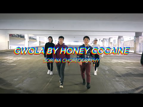 [PL4Y] HONEY COCAINE - GWOLA Dance Cover (Sori Na Choreography)