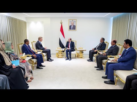رئاسة مجلس الوزراء اليمني