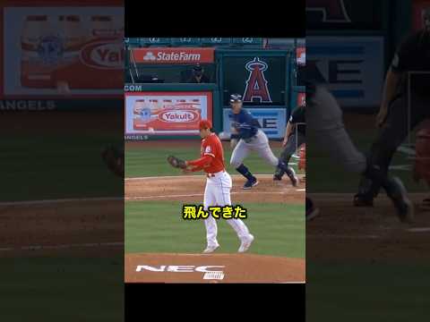 打ち取ったバッターに謝罪する大谷がヤバすぎる！！