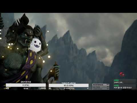 Tekken 7 Zeroship (gigas) VS eyemusician (yoshimitsu) 철권7 제로쉽 (기가스) VS 아이뮤지션 (요시미츠) Part [1/2]