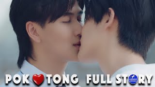 Download lagu ๐ฃ๐ผ๐ธ โก ๐ง๐ผ๐ป๐ด Full StoryโBLโ SUB EN/PT/ES/IT/FR/JAP/CHI ๐๐๐ผโโ๏ธโโ๐จ๐ปโโค๏ธโ๐โ๐จ๐ป mp3 Download lagu ๐ฃ๐ผ๐ธ โก ๐ง๐ผ๐ป๐ด Full StoryโBLโ SUB EN/PT/ES/IT/FR/JAP/CHI ๐๐๐ผโโ๏ธโโ๐จ๐ปโโค๏ธโ๐โ๐จ๐ป mp3
