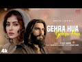 Gehra Hua Dhurandhar Arijit Singh Ranveer Singh Sara Arjun Shashwat Sachdev Irshad Kamil