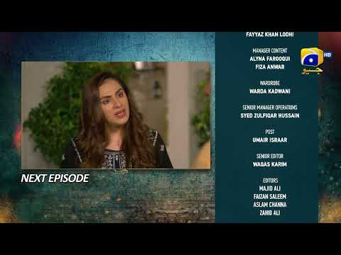 Grift Episode 92 Teaser - 20th March 2023 - HAR PAL GEO