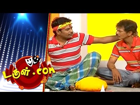 Tamil Comedy | Dougle.com - Forgery Business | July 7
