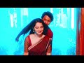 Navel Kiss Scene Navelscene Naveltouch Husband Wife Romantic