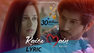 Kaise Main l Official Lyric Video | Jannat Zubair - YouTube