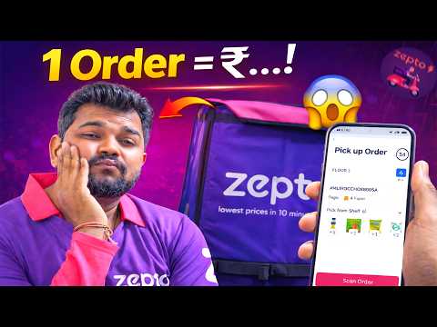 Zepto Delivery Partner Earnings 2026 | How to Earn ₹35,000+ Monthly?