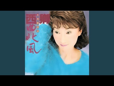 預防萬一