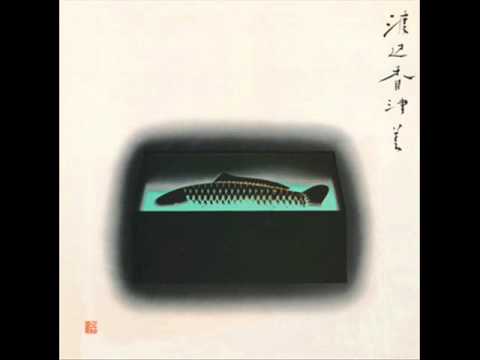 07 "Gentle Afternoon" Kazumi Watanabe and The Gentle Thoughts