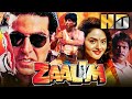 Zaalim HD बॉलीवुड की धमाकेदार एक्शन मूवी Akshay 