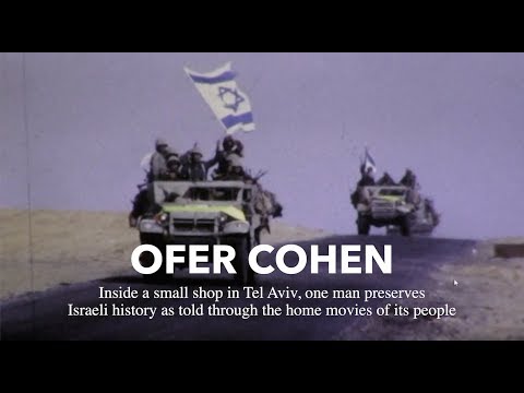 Ofer Cohen: Archivist of Israel’s History