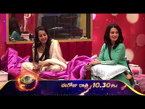 Bigg Boss Telugu 9 | UnSeen | Extra Cuts | Nagarjuna | Star Maa