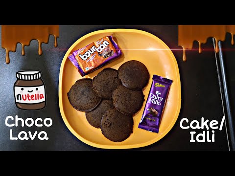 Choco Lava Cake Idli I Eat with Ajinkya I Home edition I #eatwithajinkya #bohotsahihai