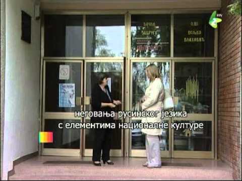 Paleta po ruski 02.10.2013. - Палета по руски 02.10.2013.