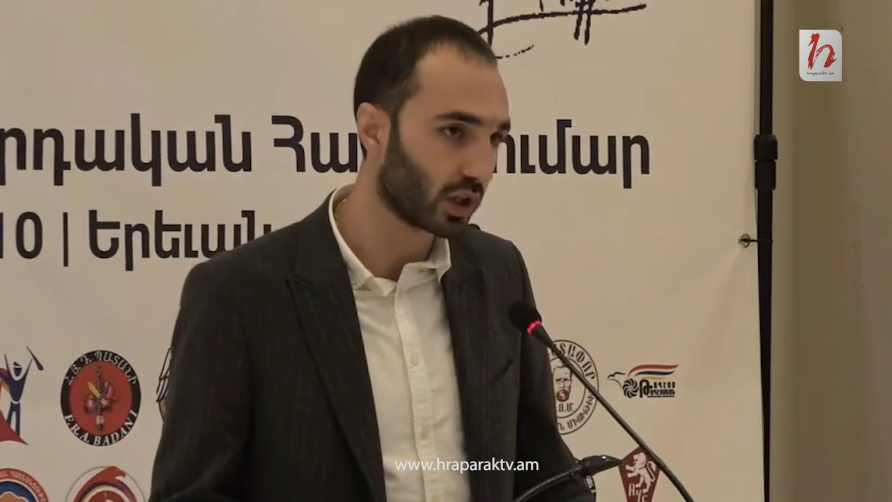 Հանուն հայրենիքի մղվող պայքարի առաջնագծում պետք է կանգնենք․ ՀՅԴ-ն անկյունաքարային նշանակություն ունի