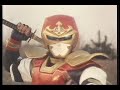 JIRAIYA VS STORMIN