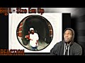 Big L Size Em Up REACTION!