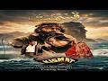 KISMET 1985 SULTAN RAHI YOUSAF KHAN ANJUMAN SANGEETA RANGEELA OFFICIAL PAKISTANI MOVIE