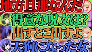 【スプラ3】めちゃかわ連合スメーシービッグランココスキまとめ【フレン・E・ルスタリオ/花畑チャイカ/五十嵐梨花/先斗寧】