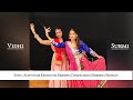 Achyutum Keshavam Krishna Damodaram | ShriKrishna Bhajan | Surmi_Vidhi | Adah Dansation