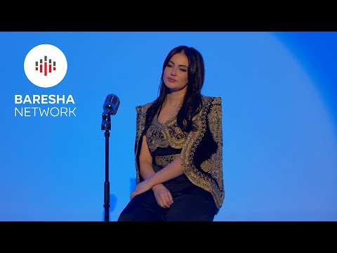 Blendona Sylaj - JAM E SHKRET TU MENDU