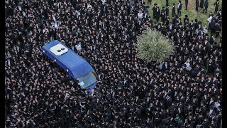 הלווית האדמו''ר מקאליב זצוק''ל