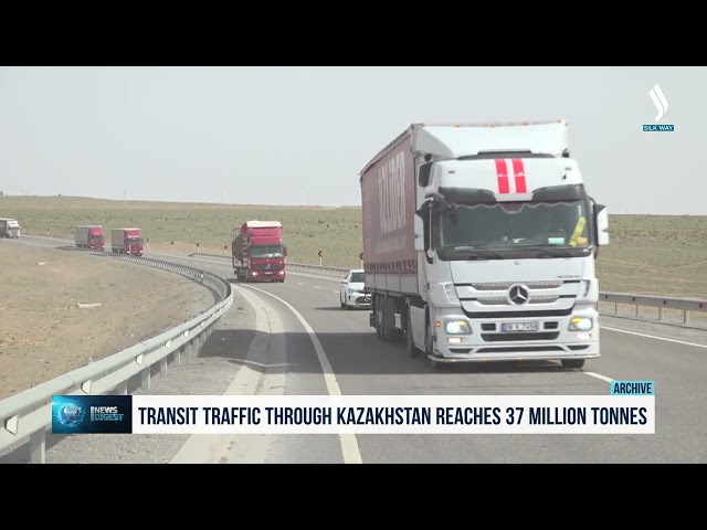 Қозоғистон орқали транзит 37 миллион тоннадан ошди