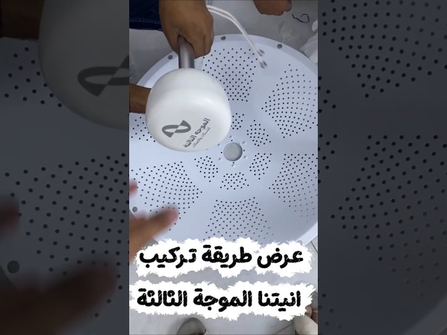بكج راوتر Huawei CPE 5 H155-381 معدل مع انتينا MIMO 30dBi وصحن 70×70 سم لشبكات 4G و5G