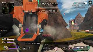 エペいも