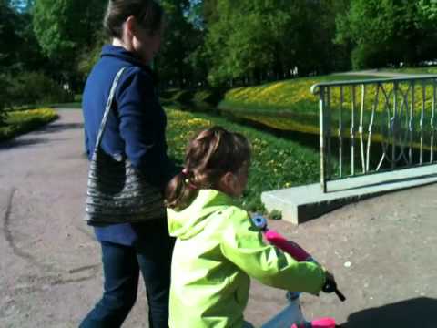 A Ride in Tavrichesky Park