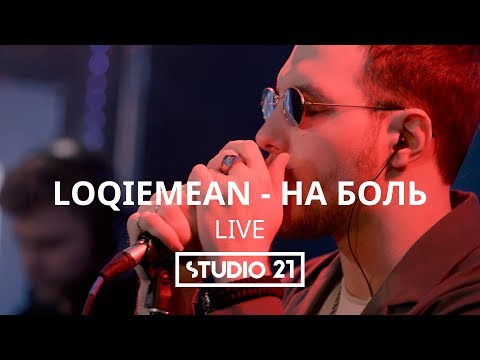 Лечение болей в пояснице при заболевании почек Реабилитация коленного сустава в казани
