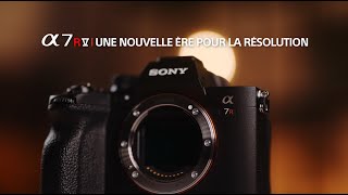 Alpha 7RV : une nouvelle ère pour la résolution