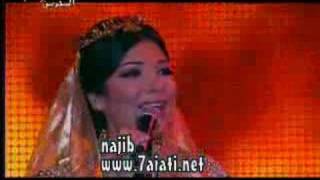 كلمات اغنية لاسلام اصالة نصري