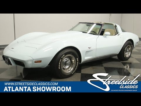 1979 Chevrolet Corvette (CC-1529258) for sale in Lithia Springs, Georgia