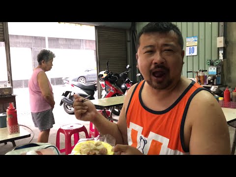 [開箱] 台南南興鱔魚意麵 乾炒鱔魚意麵 蒜香與爆炒鍋香Q脆的鱔魚
