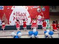 Last Christmas Dance